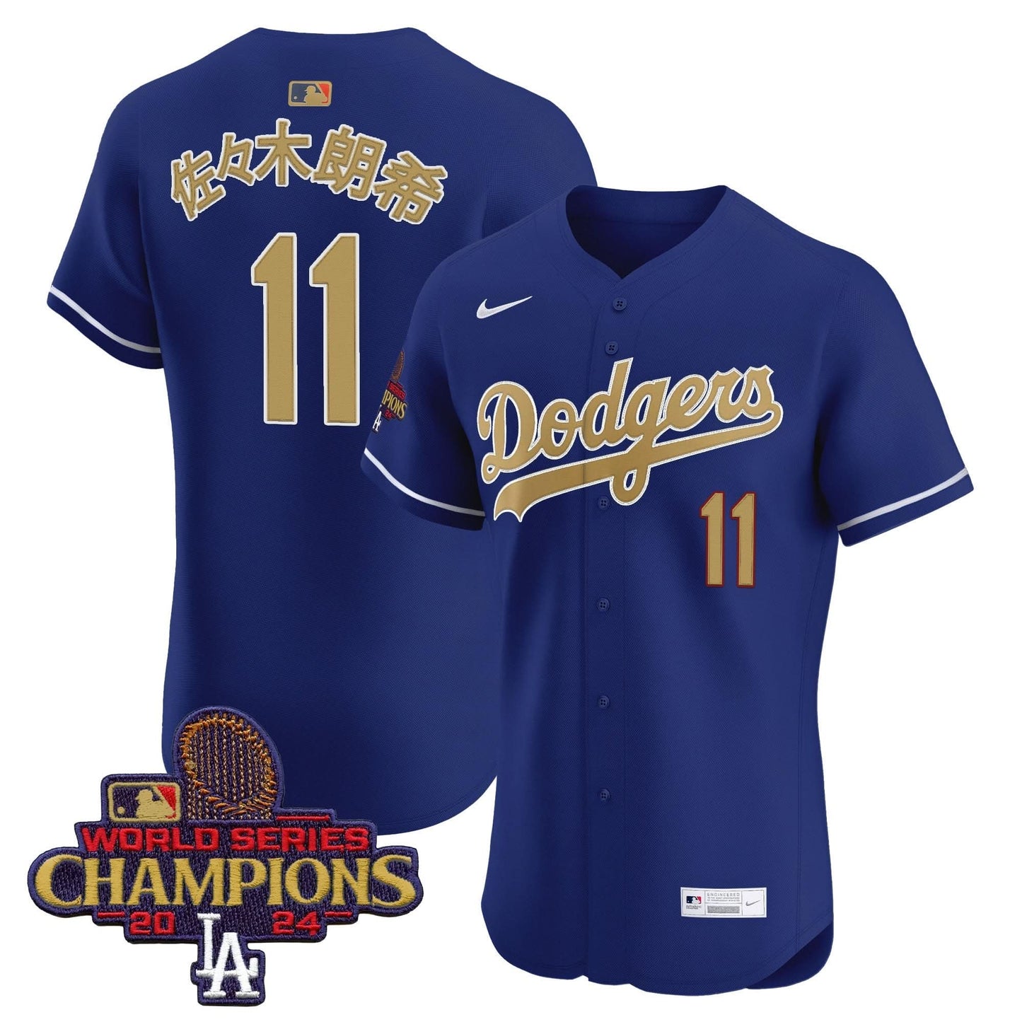 Dodgers 2025 Gold Vapor Premier Elite Jersey - All Stitched