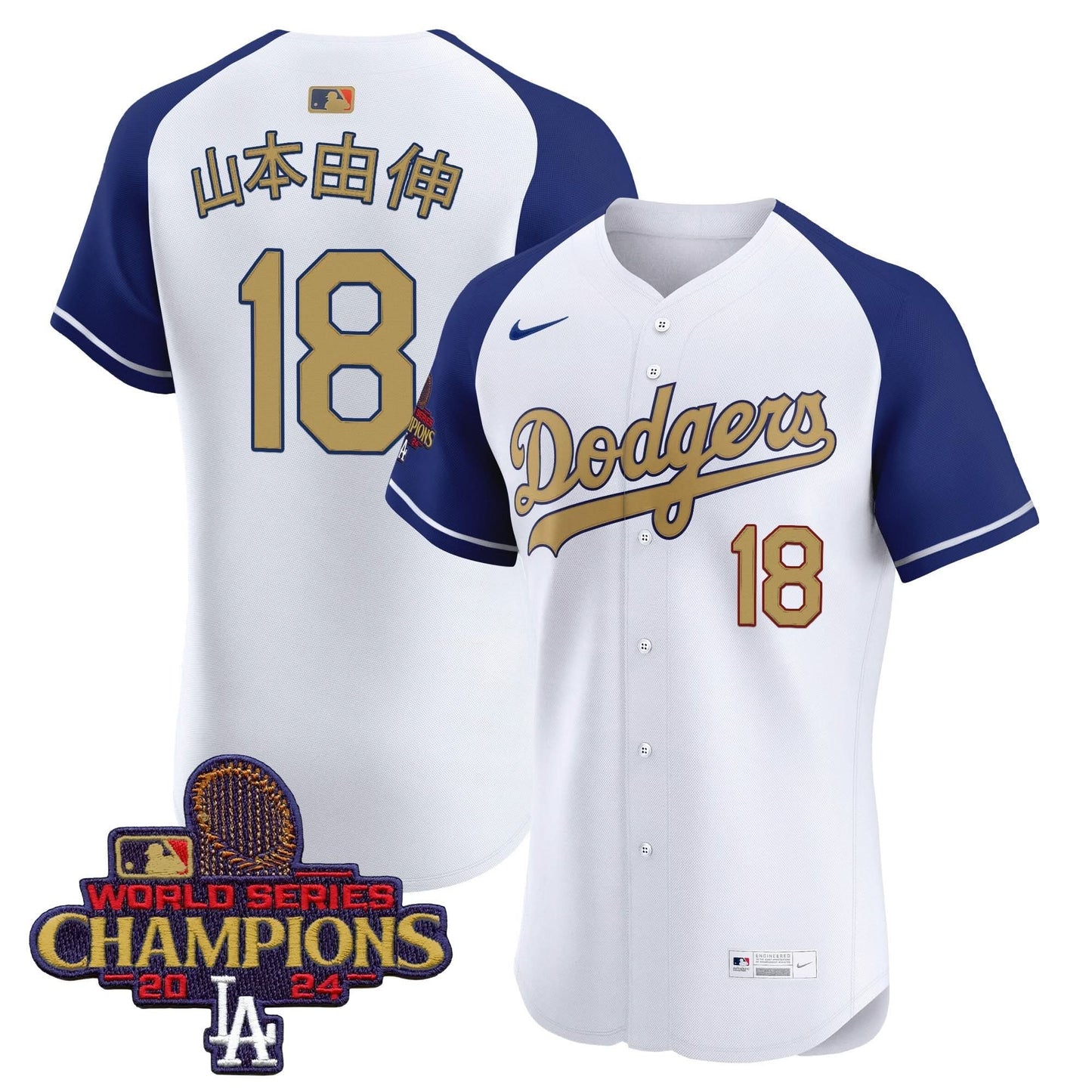 Dodgers 2025 Gold Vapor Premier Elite Jersey - All Stitched