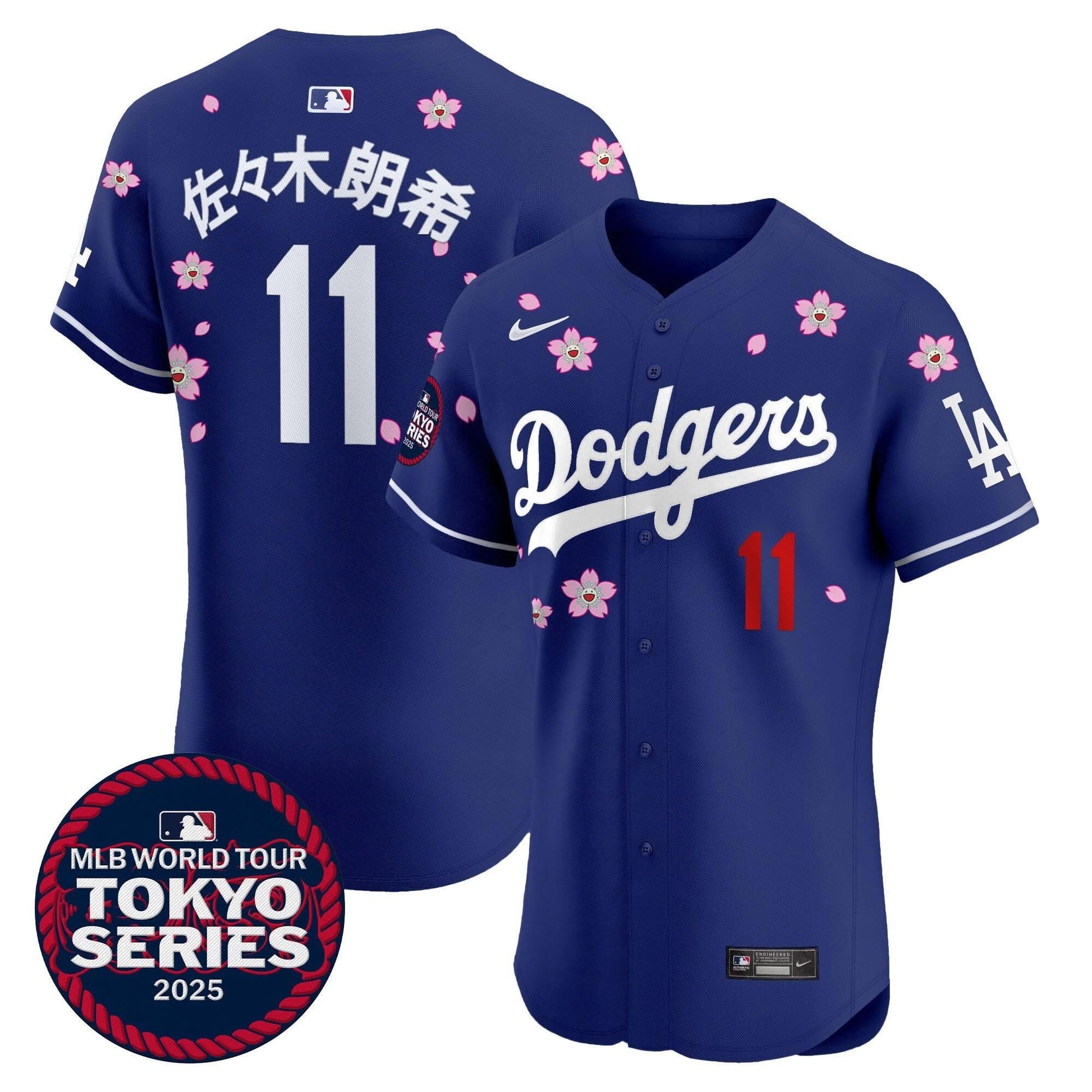 Dodgers Tokyo Series 2025 Vapor Premier Elite Jersey - Stitched