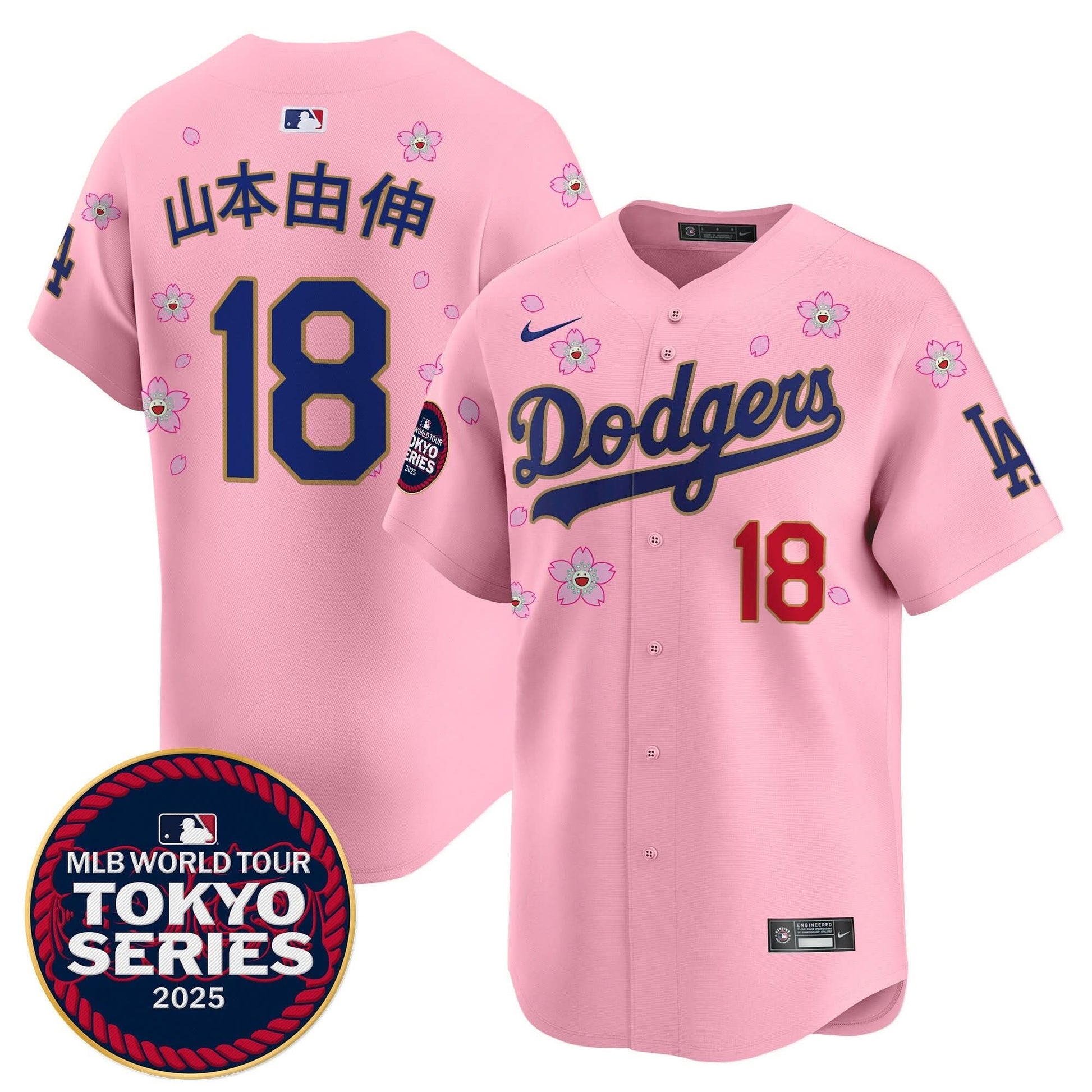 Dodgers Tokyo Series 2025 Gold Trim Vapor Premier Limited Jersey - Stitched