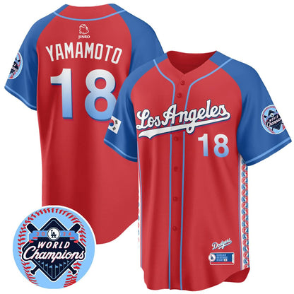 Los Angeles Dodgers Korean Heritage Night Jersey - All Stitched