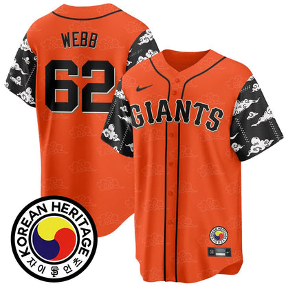 San Francisco Giants Korean Heritage Jersey - All Stitched