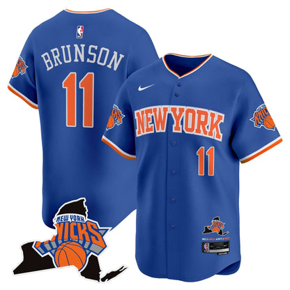 New York Knicks Vapor Baseball Jersey - All Stitched