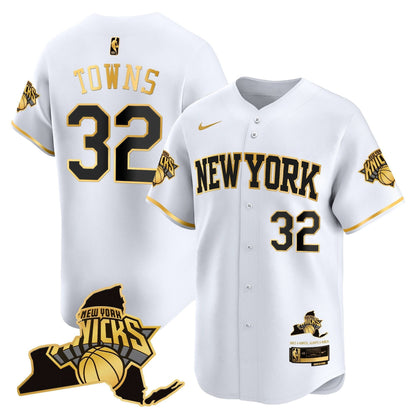 New York Knicks Vapor Baseball Jersey - All Stitched