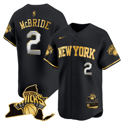 New York Knicks Vapor Baseball Jersey - All Stitched