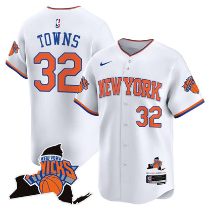 New York Knicks Vapor Baseball Jersey - All Stitched