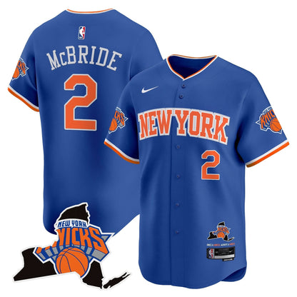 New York Knicks Vapor Baseball Jersey - All Stitched