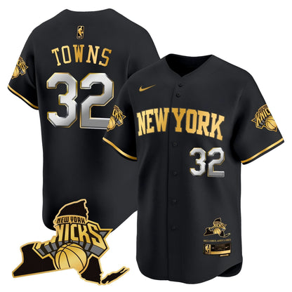 New York Knicks Vapor Baseball Jersey - All Stitched