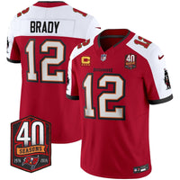 Red Alternate