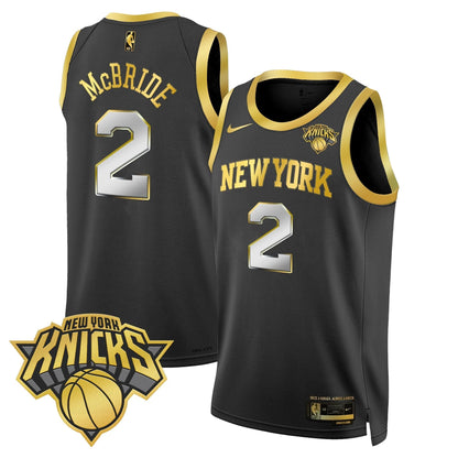New York Knicks Swingman Jersey V2 - All Stitched