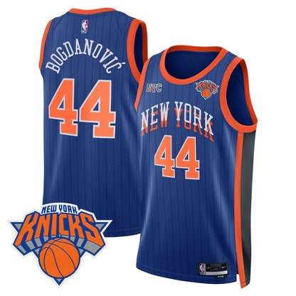 New York Knicks Swingman Jersey V2 - All Stitched